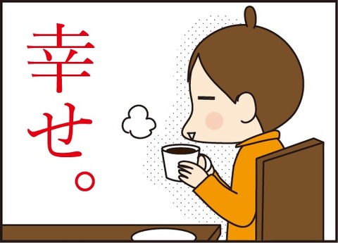 20170508最後のあそぶところその2_2