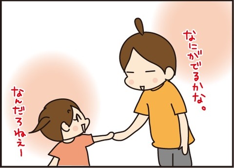 20170830二回目がちゃがちゃ2