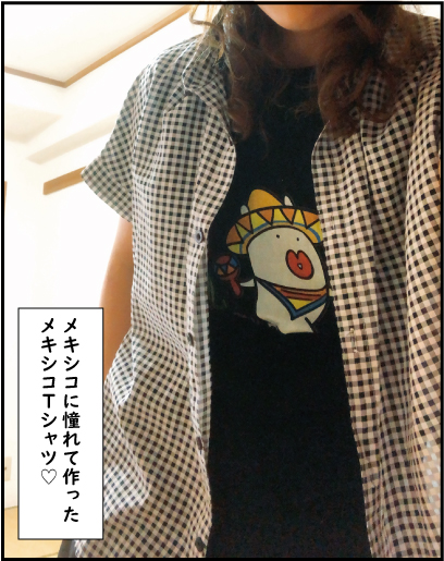 20180623魚のtシャツ12
