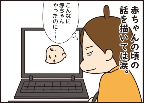 20180323卒業式2