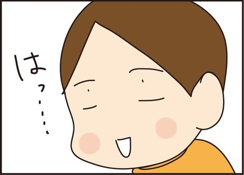 20170830二回目がちゃがちゃ1
