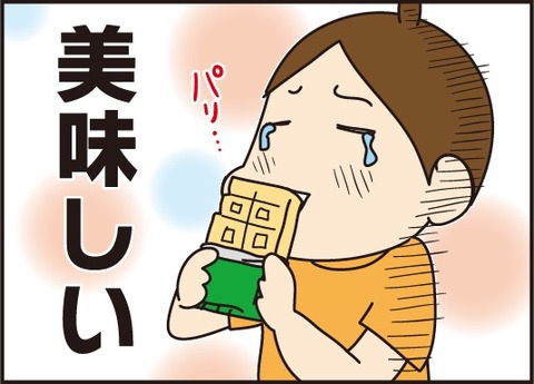 20171004始業式4