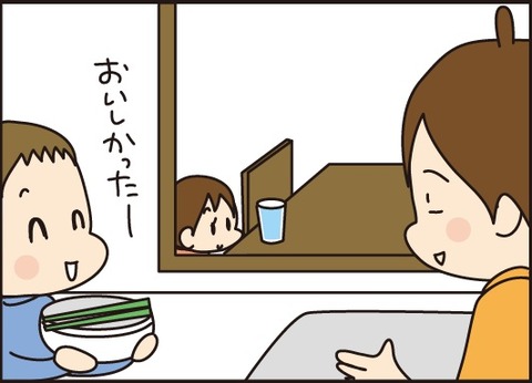 20170912箸が一本だったって3