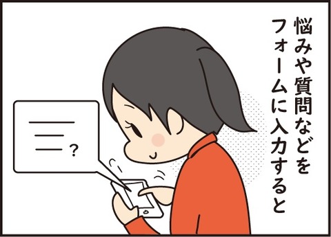 20180703クイディ1