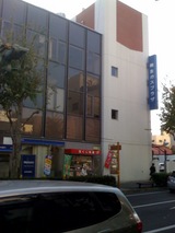 FM桐生