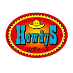 ハウディーズ