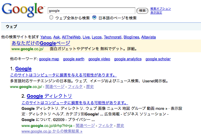 google˽��