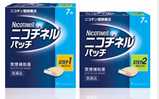 ニコチネル