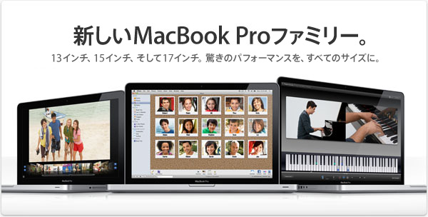 macbook