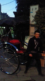98b8b306.jpg