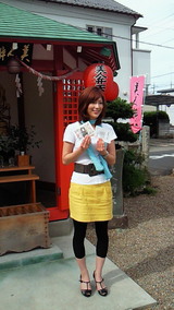 月美人さん予告編