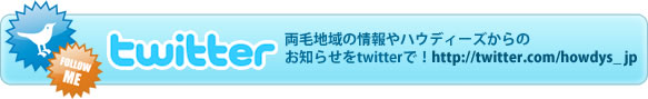 twitter�ϥ��ǥ������Խ���