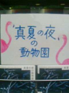 image のコピー 4
