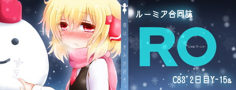 baner2