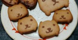 カピバラモドキ