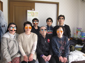 BlogPaint