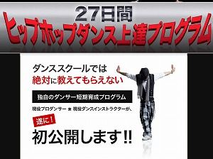 htk02