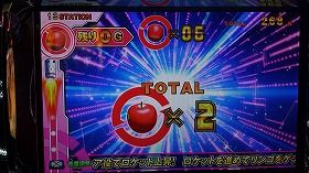 20170608_195159