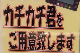 20170415_143018