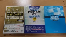 20180514_054736