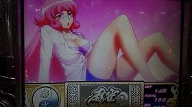 20170624_141027