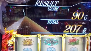 20150626_193231