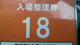 20171021_093129