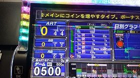 20170426_181657