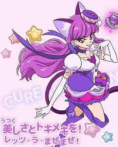 マカロン