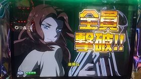 20170506_183654