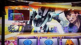 20170127_193023