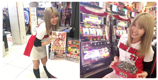 ホームラン