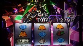 20170109_193419