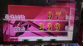 20180115_201609