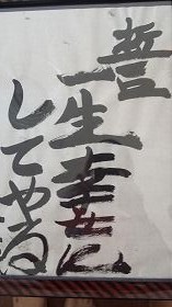 20180428_160308