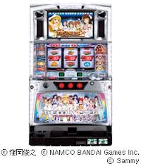 スロマス