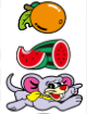 下段ネズミ