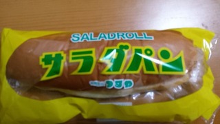 20150330_222736