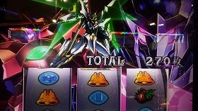 20170127_193507