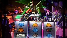 20170209_163017