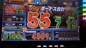 20180502_221546