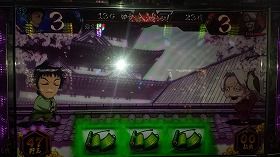 20170104_144823