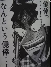 なんたる僥倖