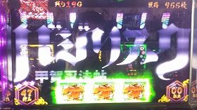 20170104_151759
