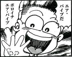 谷村先生2