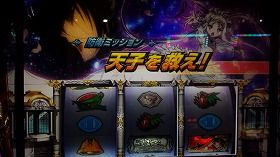 20170210_203858