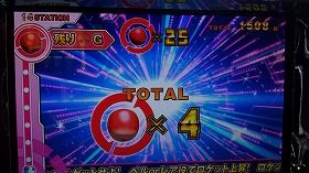 20170608_210027