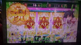 20180115_201154