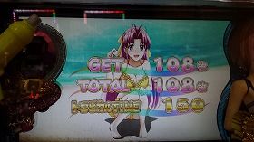 20180112_211009