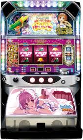 トロピカルキス